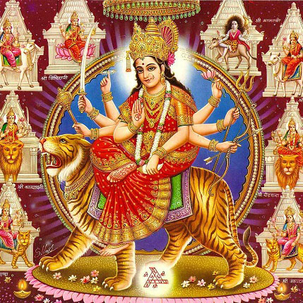 Durga